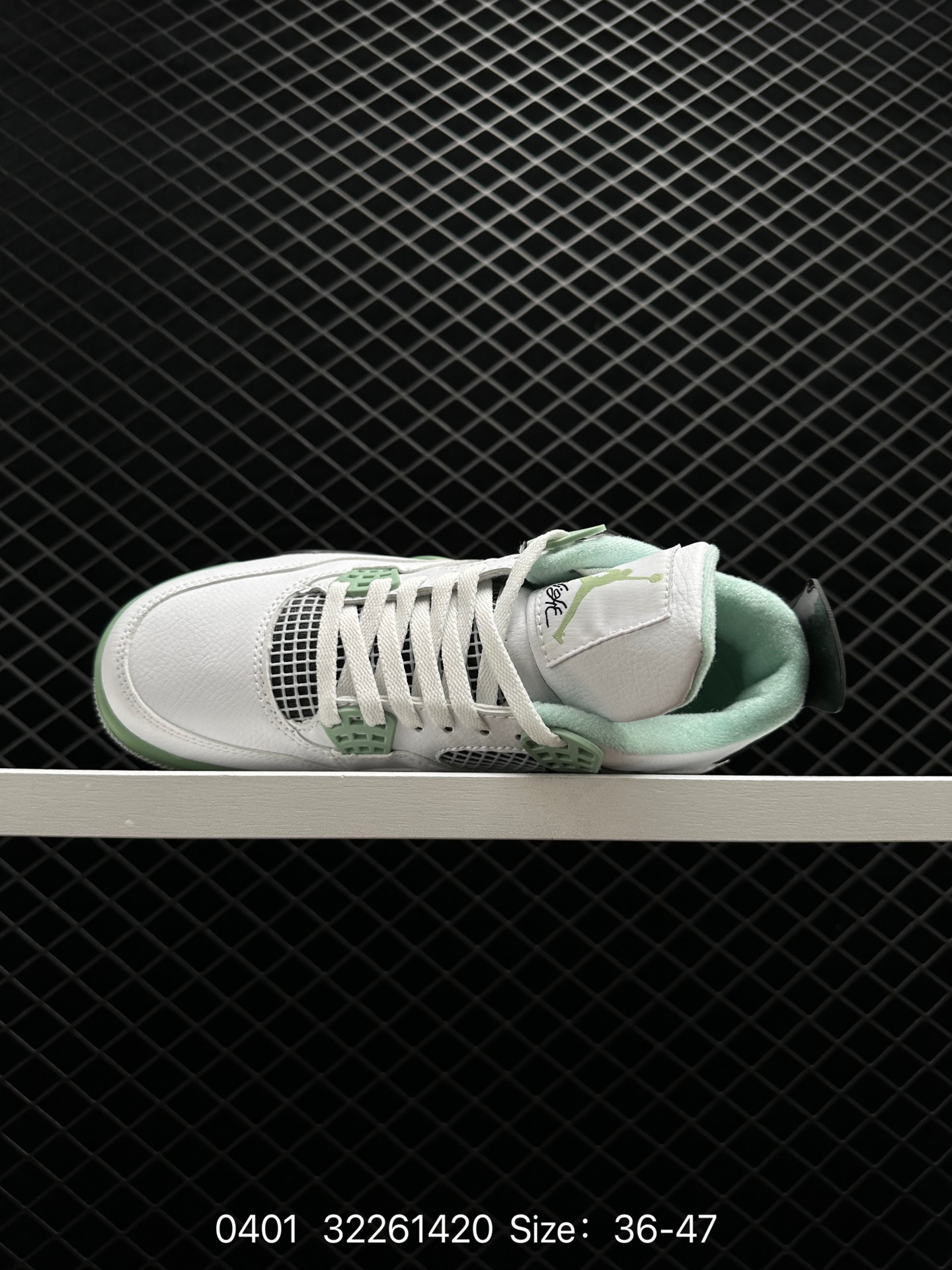 Nike SB x Jordan Air Jordan 4 